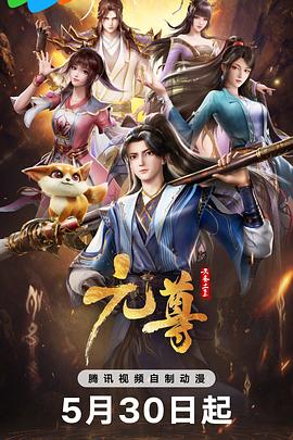亚洲久久舔片91看片