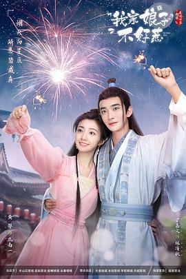 做暧的视频