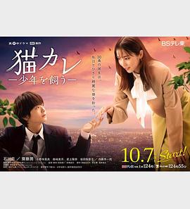 欧美日韩激情视频在线观看