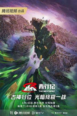 一级片动漫
