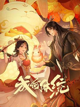 淫品色影院