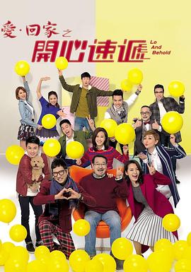 三p高潮爽文