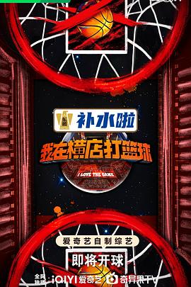 边吃奶边啪