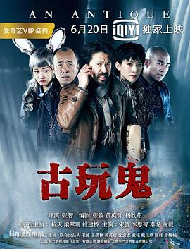 后湮宫全集观看
