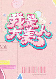 神马影院毛片