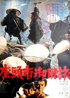 九阴真经电视剧姜大卫在线观看