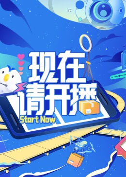 在电梯里被舔穴了
