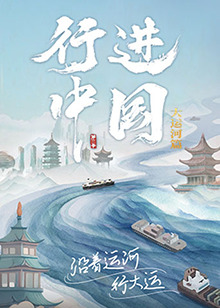 韩国一区