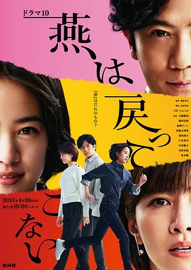 free俄罗斯性xxxxhd18发