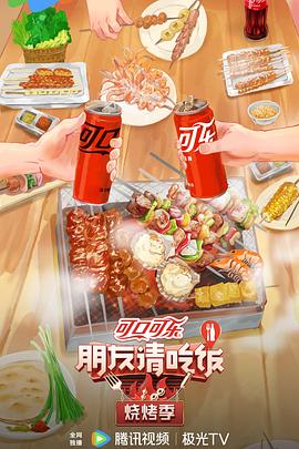 性欧美视频videos6一9