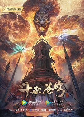 丝袜老师让我了一夜网站