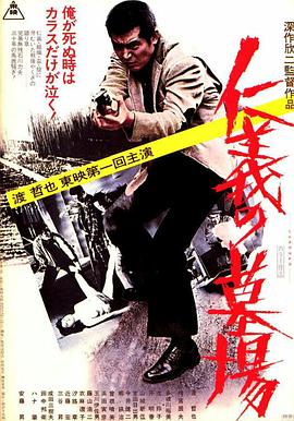色约约姐姐视频
