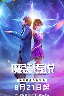 亚洲精品线路一