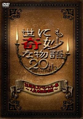 成品人片a91观看入口88888
