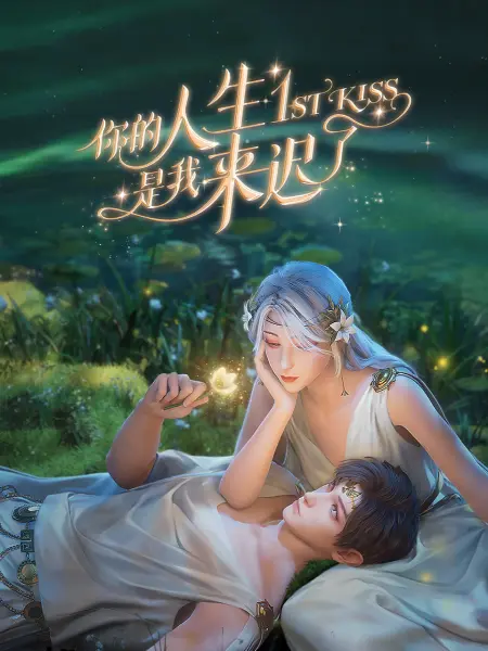 久草草视频在线观看免费高清