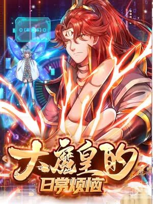 任你躁在线精品视频m3u8