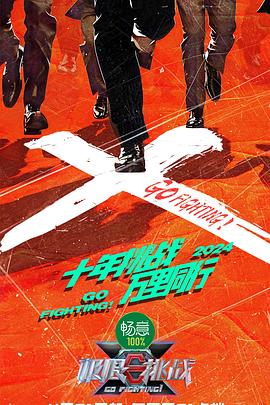 h高潮嗯啊吸住小核宫交
