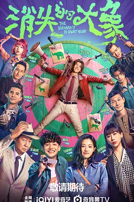 翁虹19禁全黄无删减版