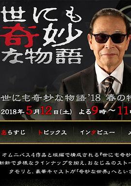 91精品国啪老师啪