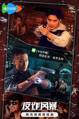 亚洲在线视频